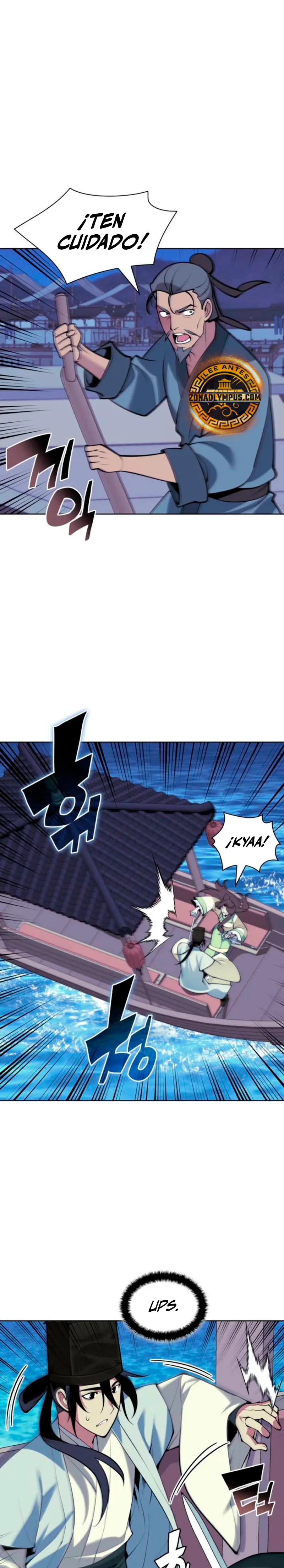 Registros del Erudito Espadachín > Capitulo 179 > Page 21