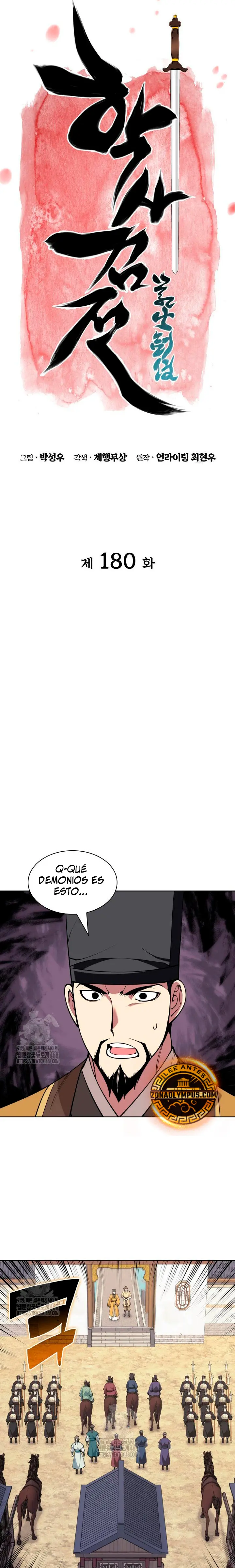 Registros del Erudito Espadachín > Capitulo 180 > Page 51