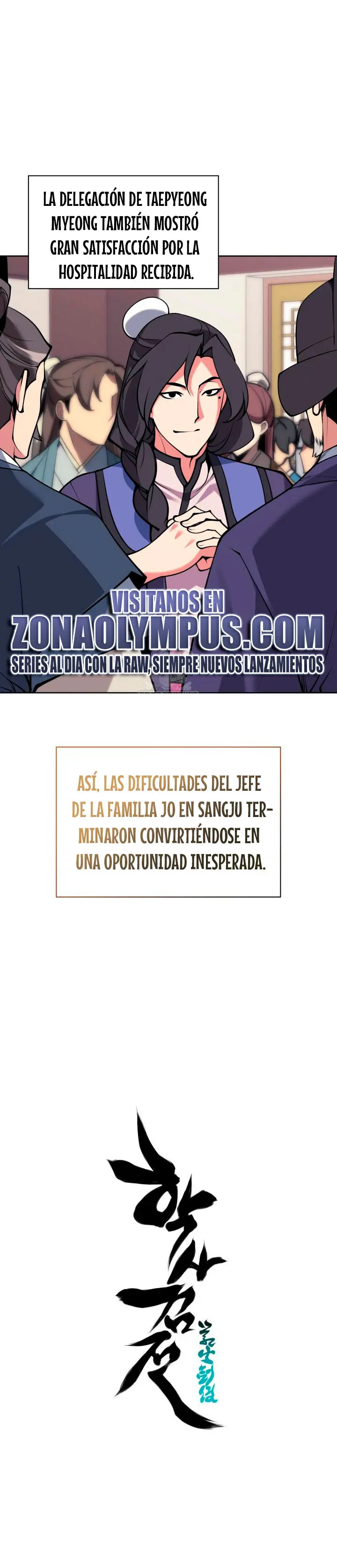 Registros del Erudito Espadachín > Capitulo 182 > Page 331