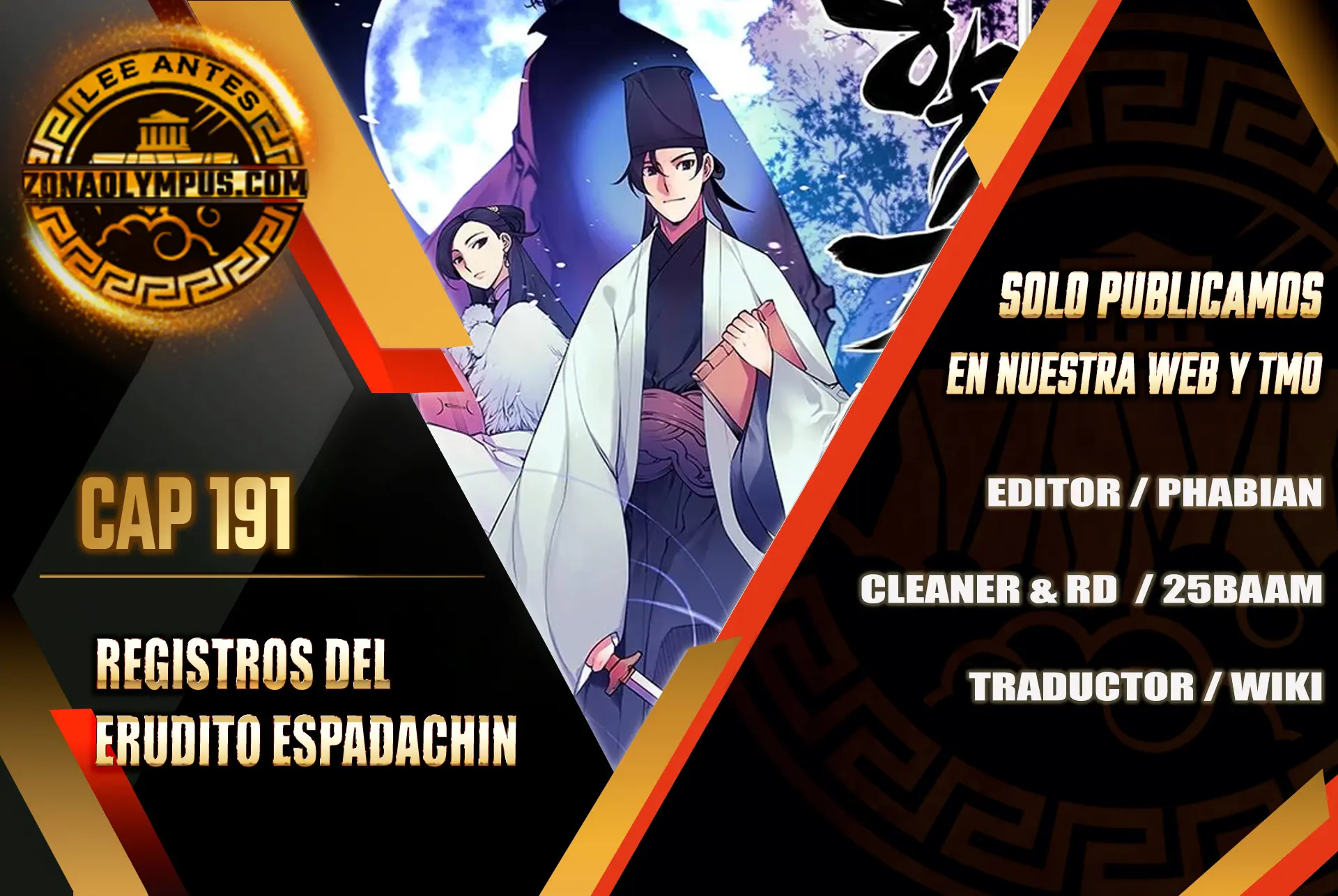 Registros del Erudito Espadachín > Capitulo 191 > Page 11