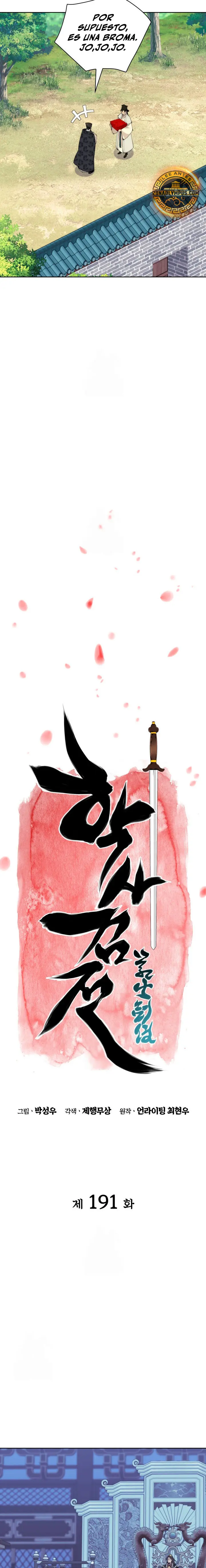 Registros del Erudito Espadachín > Capitulo 191 > Page 91