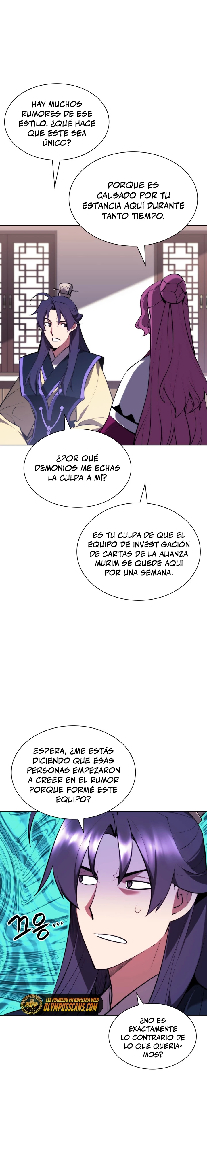 Registros del Erudito Espadachín > Capitulo 60 > Page 231