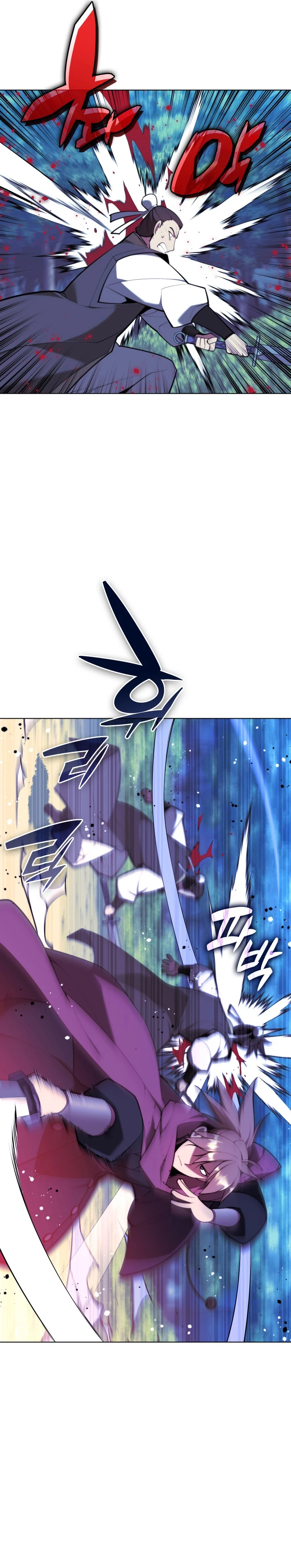 Registros del Erudito Espadachín > Capitulo 62 > Page 161