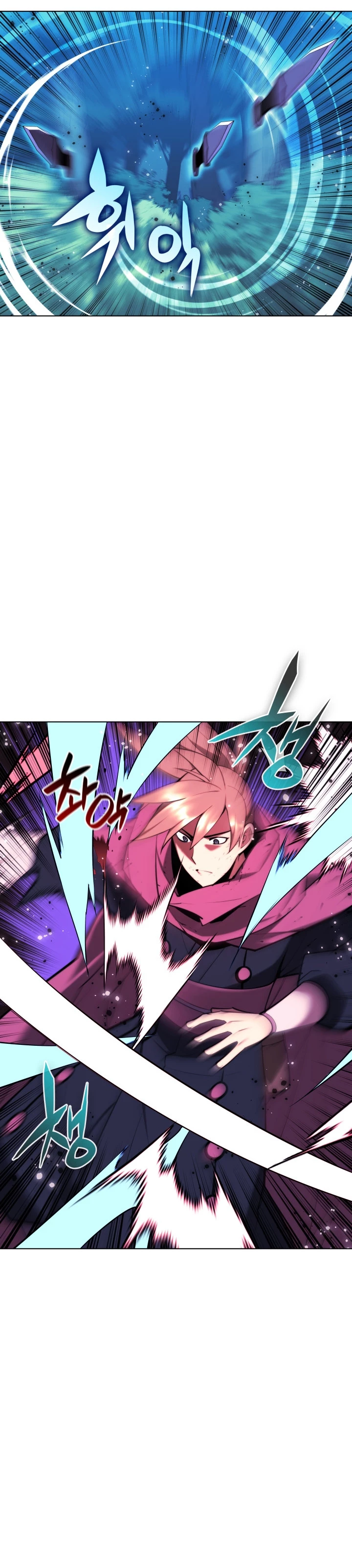 Registros del Erudito Espadachín > Capitulo 63 > Page 81