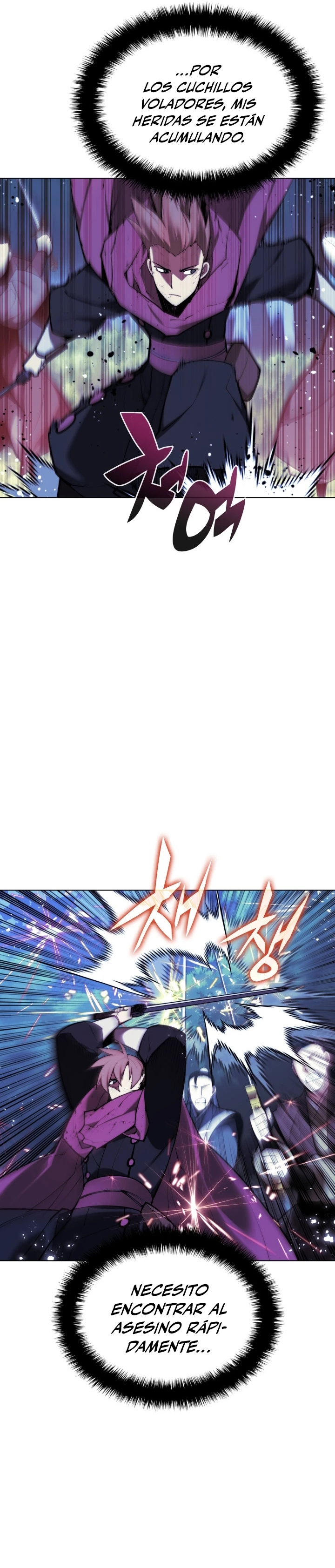 Registros del Erudito Espadachín > Capitulo 63 > Page 161