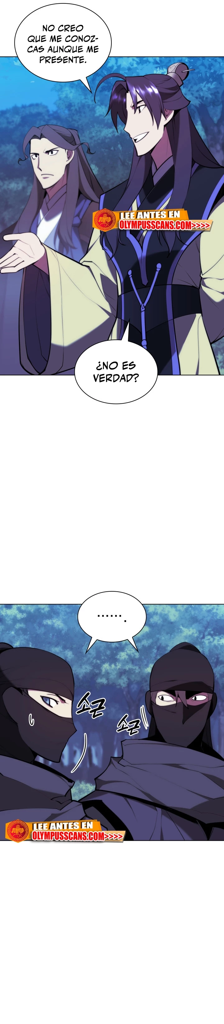 Registros del Erudito Espadachín > Capitulo 63 > Page 361