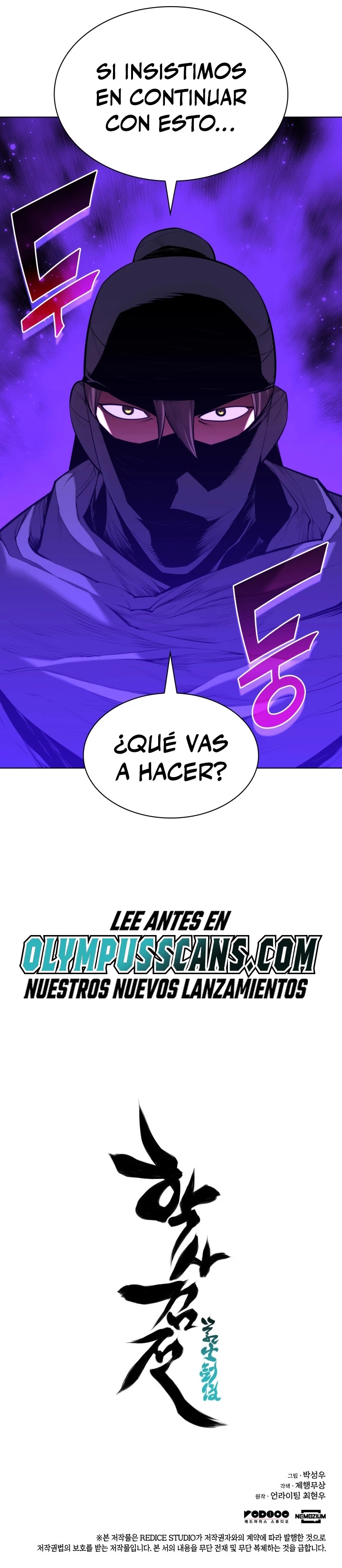 Registros del Erudito Espadachín > Capitulo 63 > Page 411