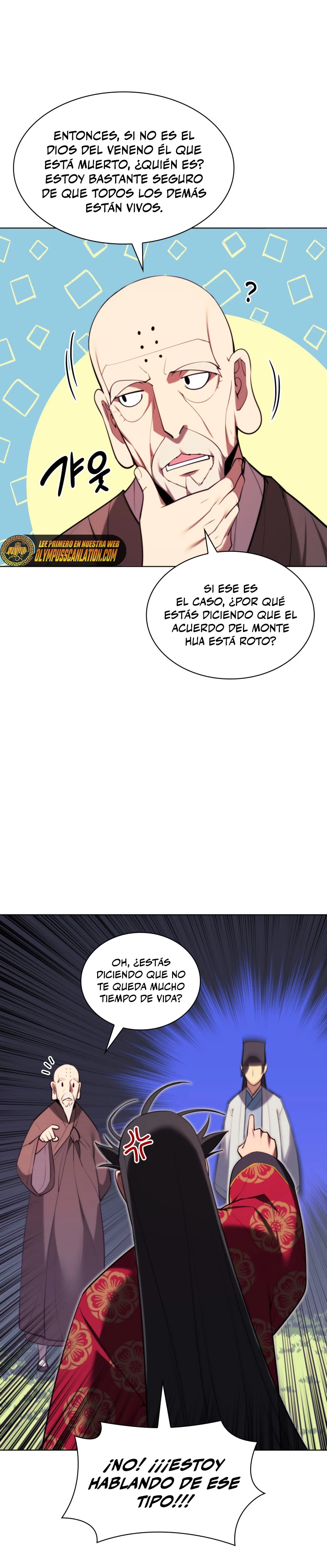 Registros del Erudito Espadachín > Capitulo 52 > Page 241