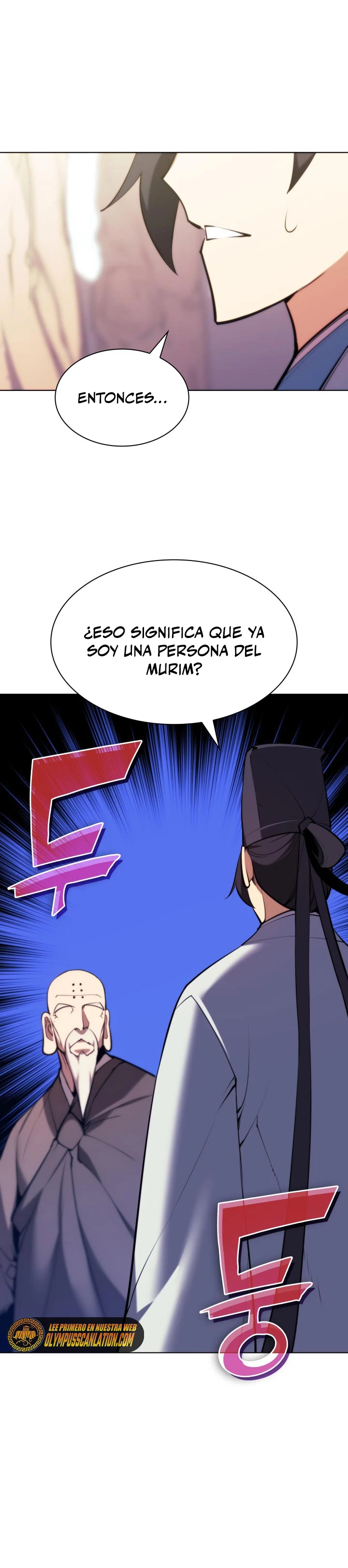Registros del Erudito Espadachín > Capitulo 54 > Page 11