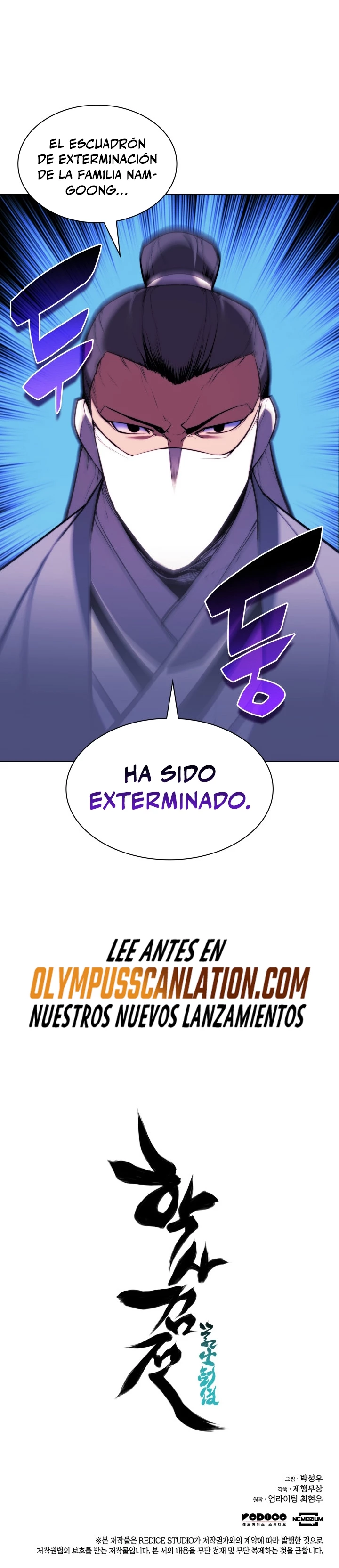 Registros del Erudito Espadachín > Capitulo 55 > Page 351