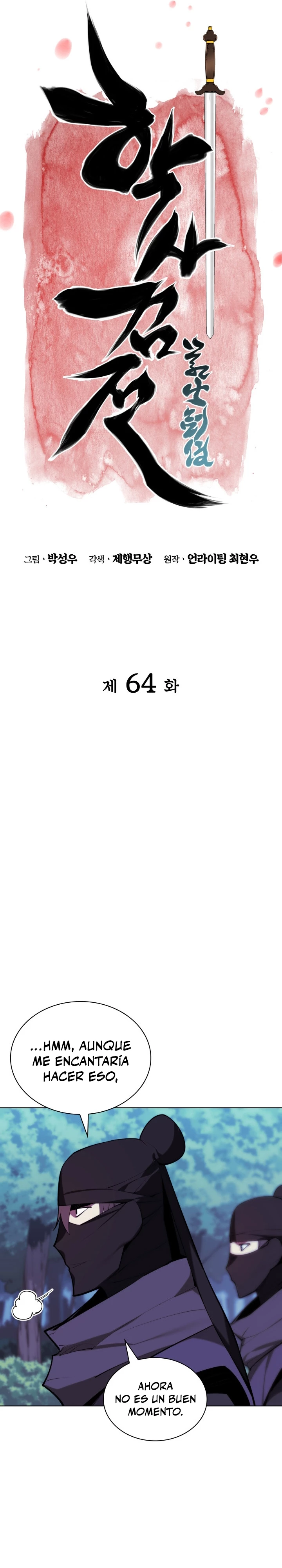 Registros del Erudito Espadachín > Capitulo 64 > Page 61