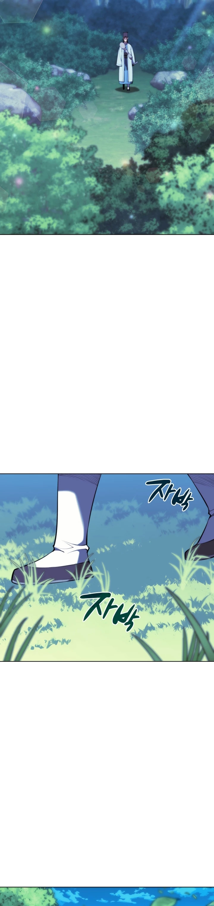 Registros del Erudito Espadachín > Capitulo 64 > Page 241