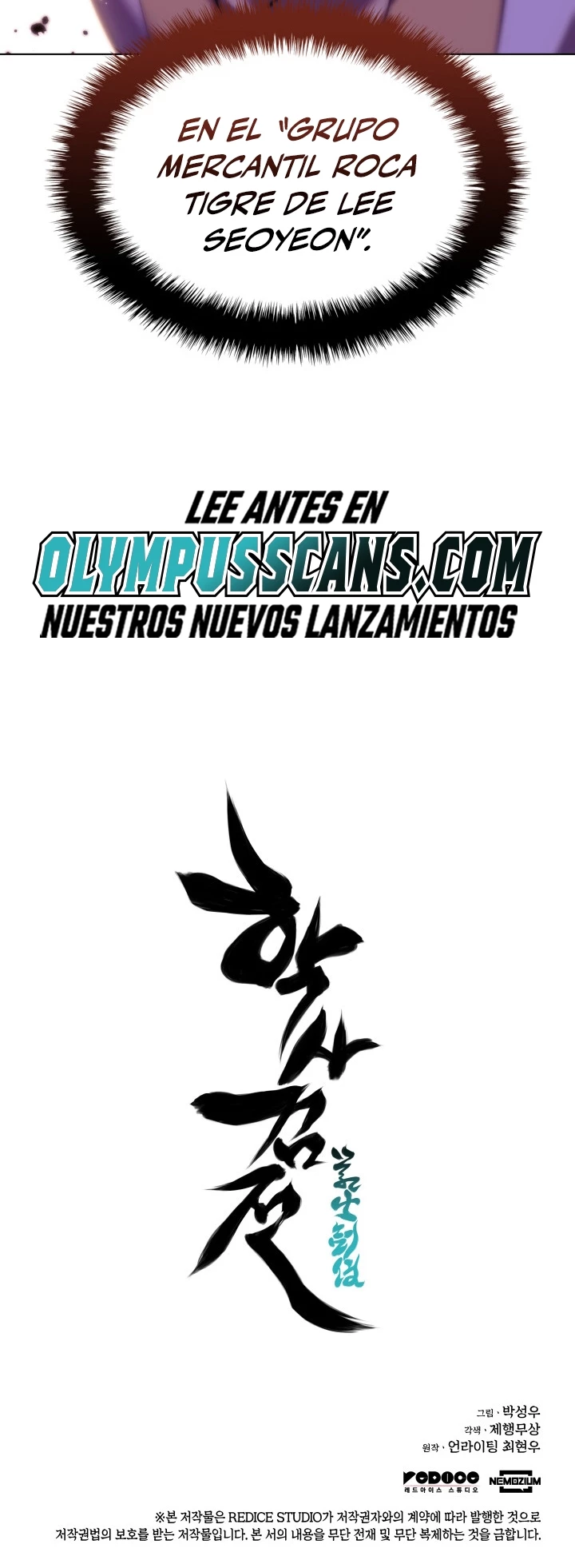 Registros del Erudito Espadachín > Capitulo 65 > Page 401