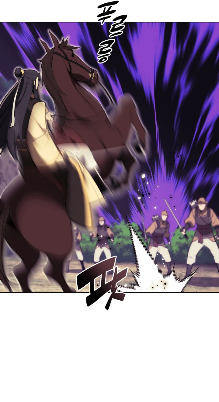 Registros del Erudito Espadachín > Capitulo 66 > Page 221