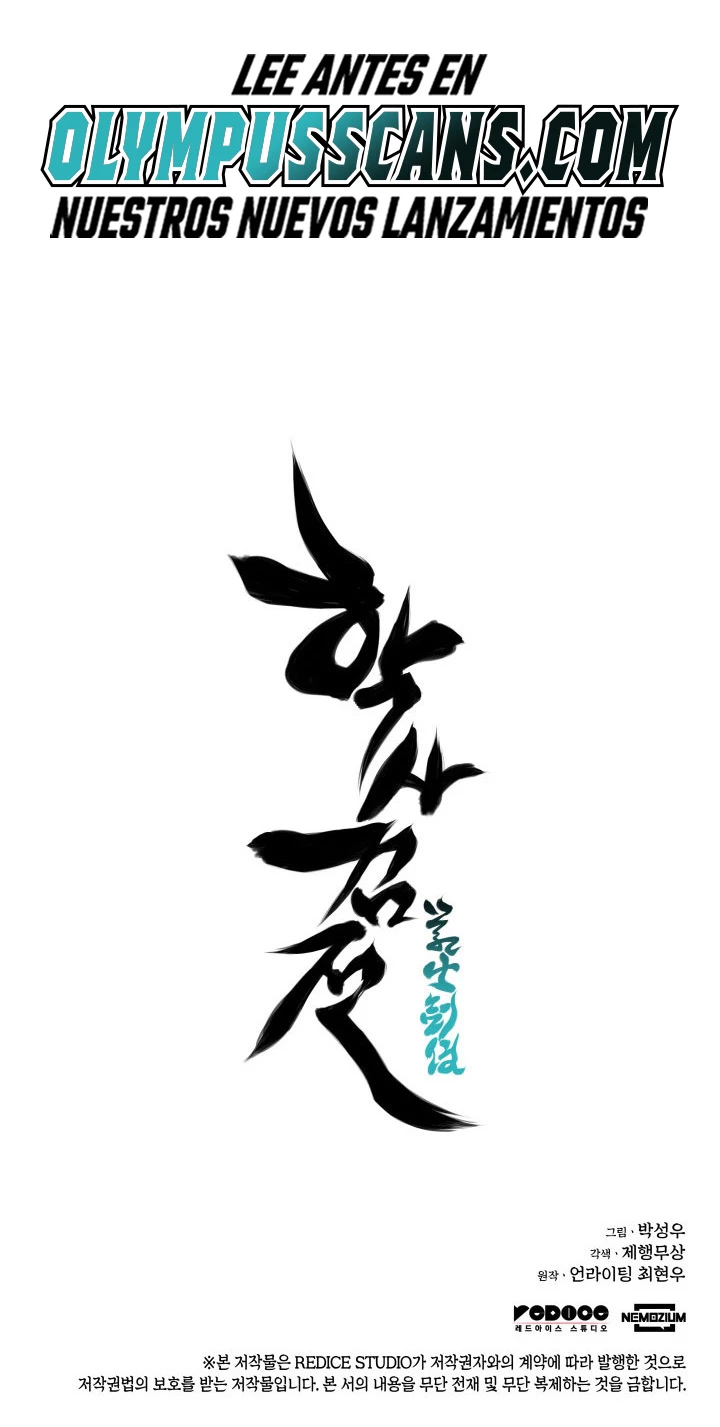 Registros del Erudito Espadachín > Capitulo 66 > Page 311