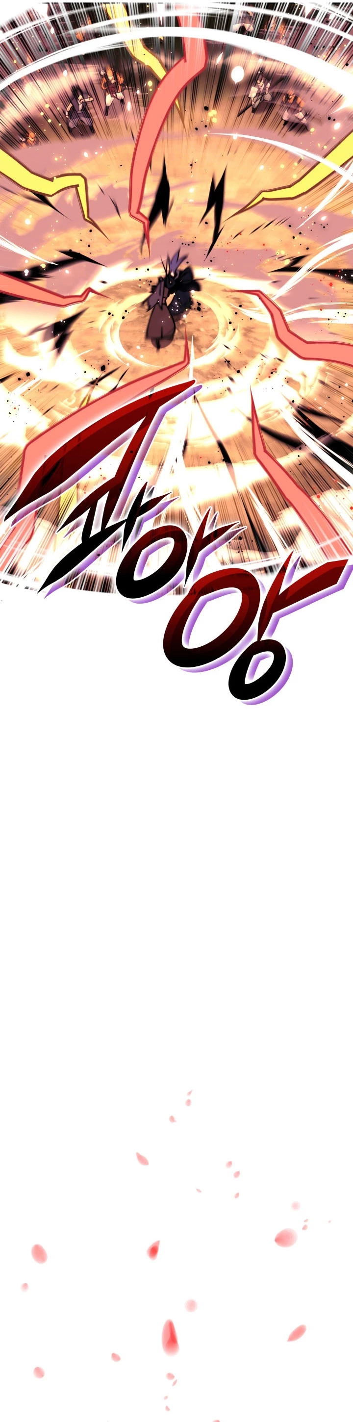 Registros del Erudito Espadachín > Capitulo 67 > Page 21