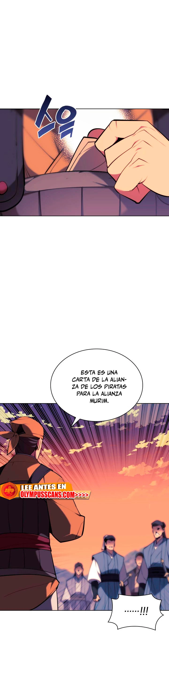 Registros del Erudito Espadachín > Capitulo 68 > Page 261