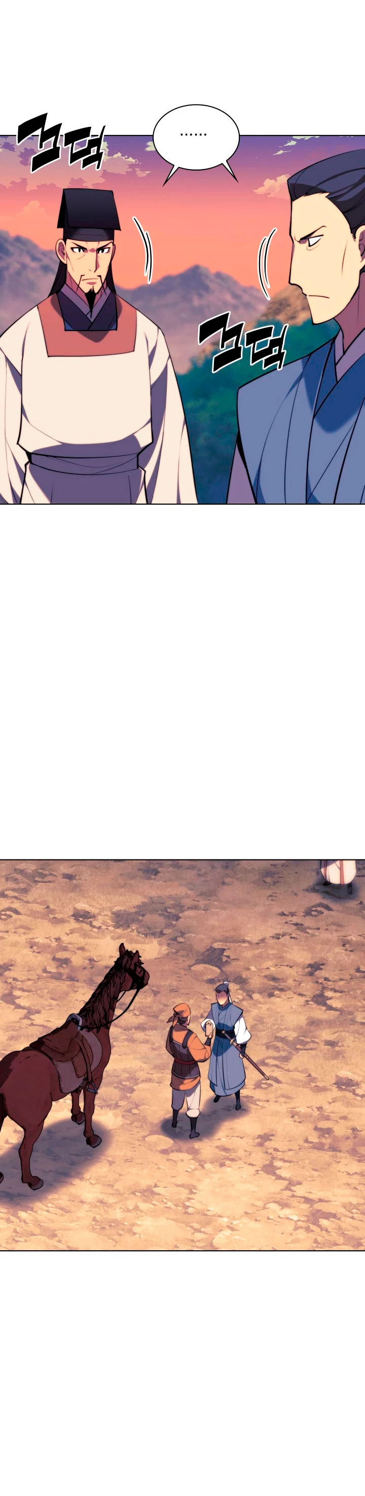 Registros del Erudito Espadachín > Capitulo 68 > Page 271