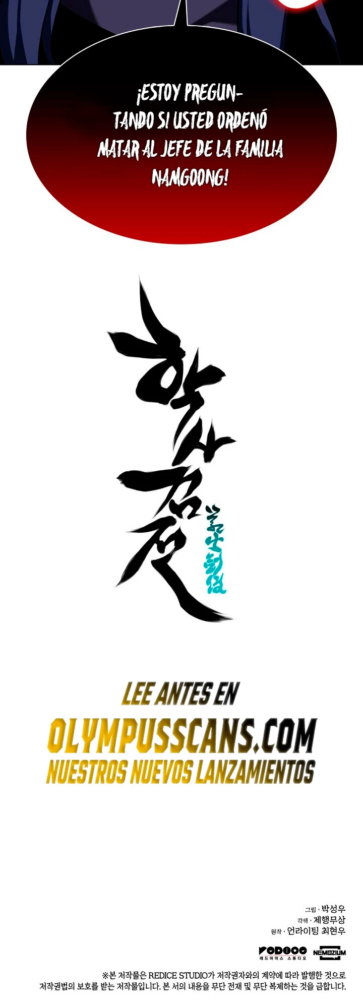 Registros del Erudito Espadachín > Capitulo 68 > Page 441