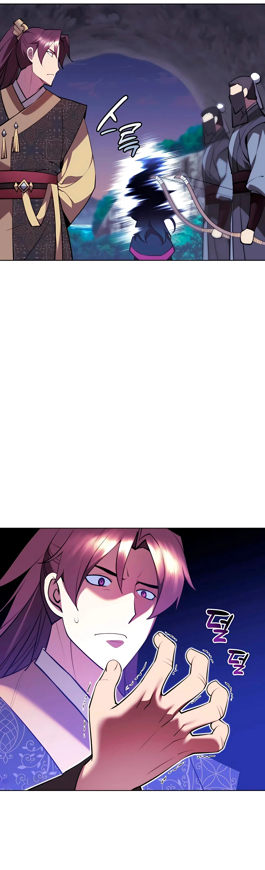 Registros del Erudito Espadachín > Capitulo 69 > Page 101