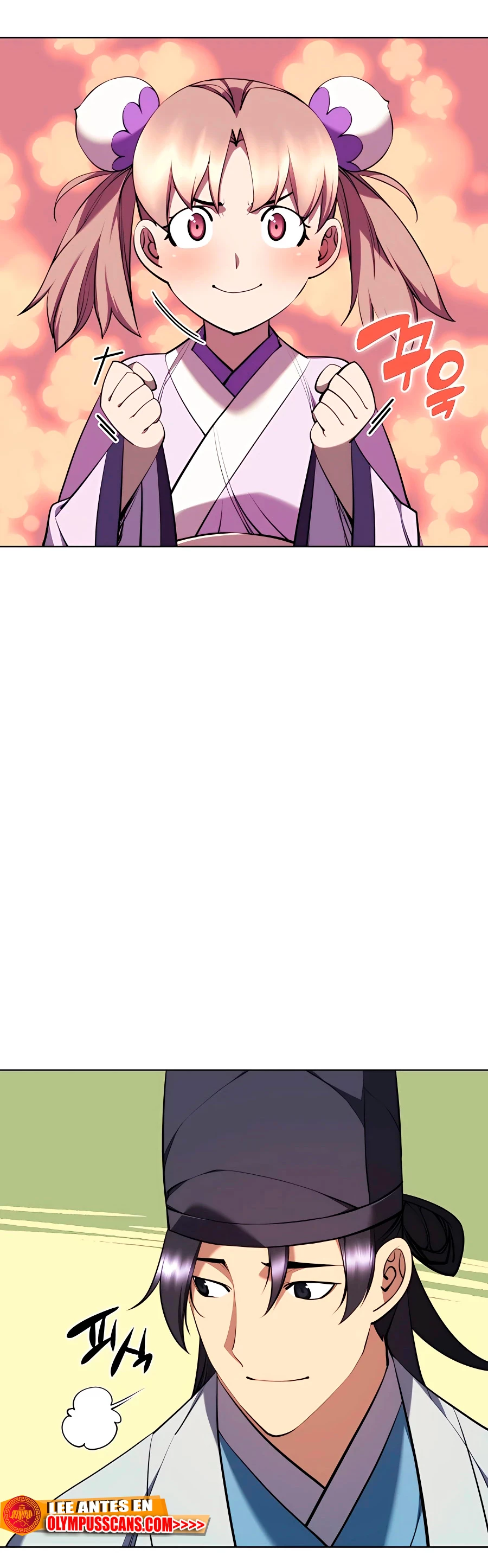 Registros del Erudito Espadachín > Capitulo 69 > Page 501