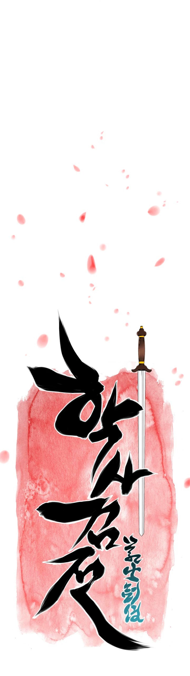 Registros del Erudito Espadachín > Capitulo 70 > Page 61