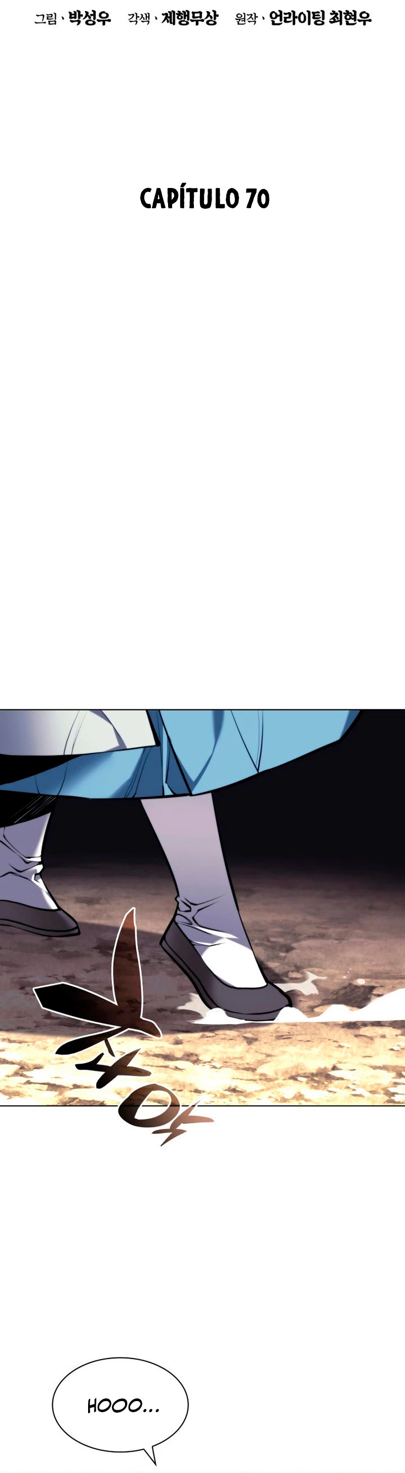 Registros del Erudito Espadachín > Capitulo 70 > Page 71