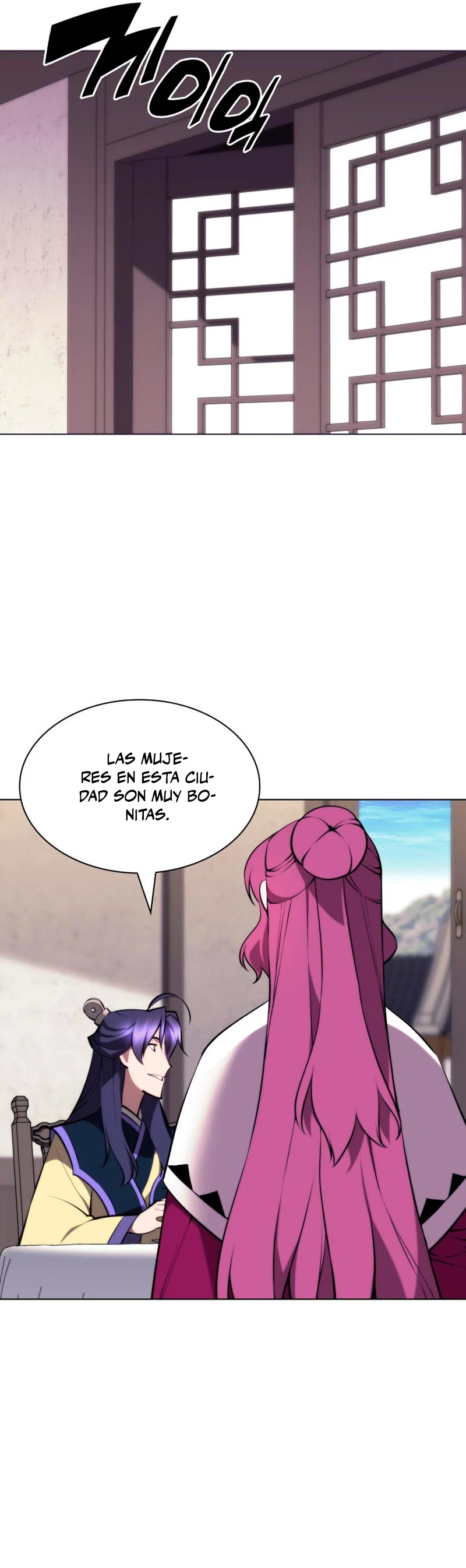 Registros del Erudito Espadachín > Capitulo 70 > Page 221