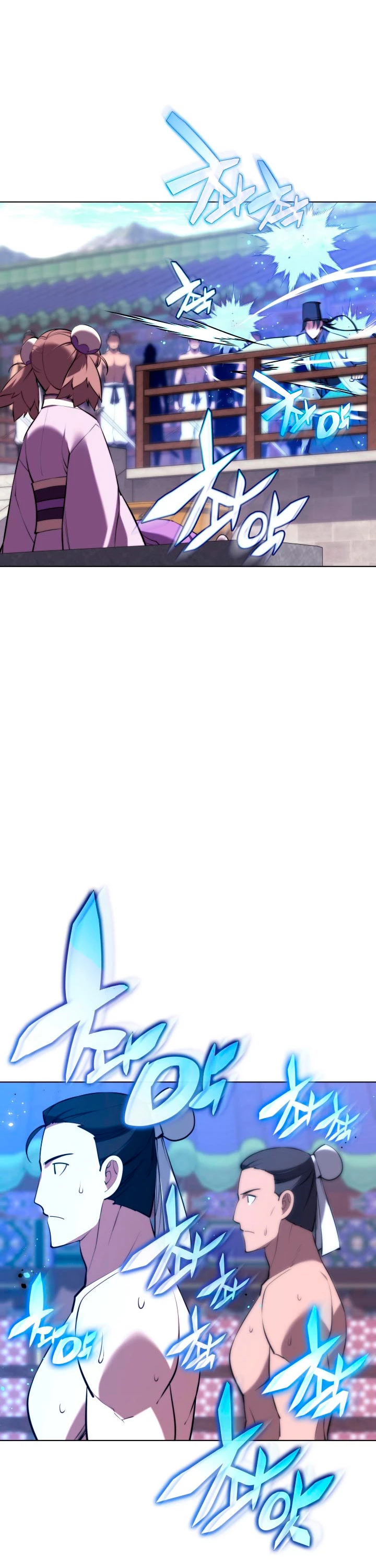 Registros del Erudito Espadachín > Capitulo 71 > Page 291