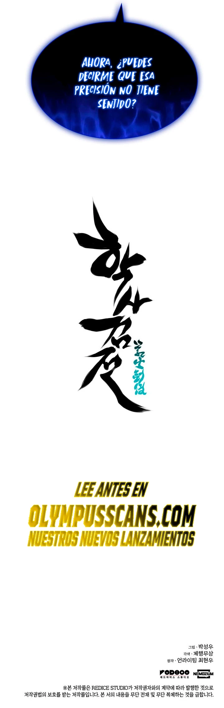 Registros del Erudito Espadachín > Capitulo 71 > Page 451