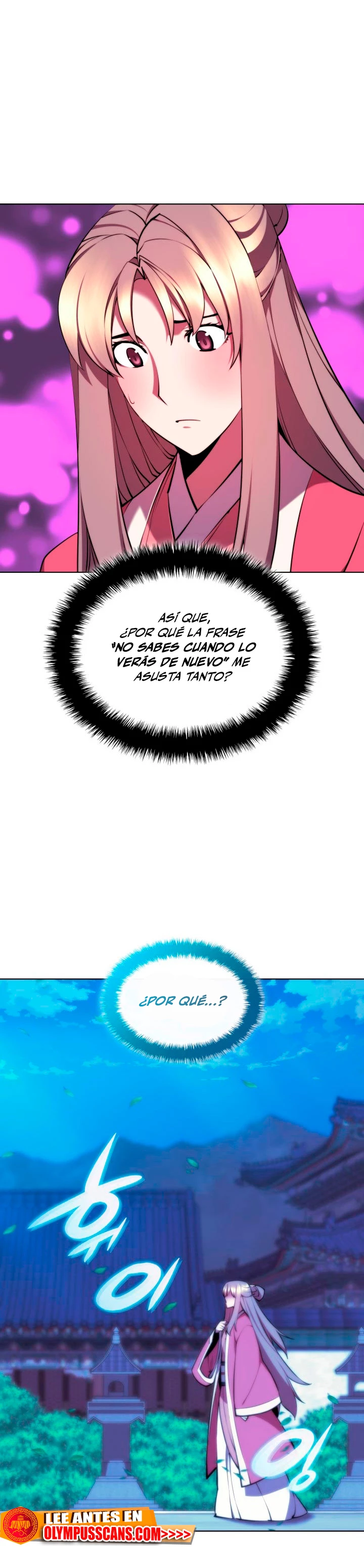 Registros del Erudito Espadachín > Capitulo 72 > Page 511