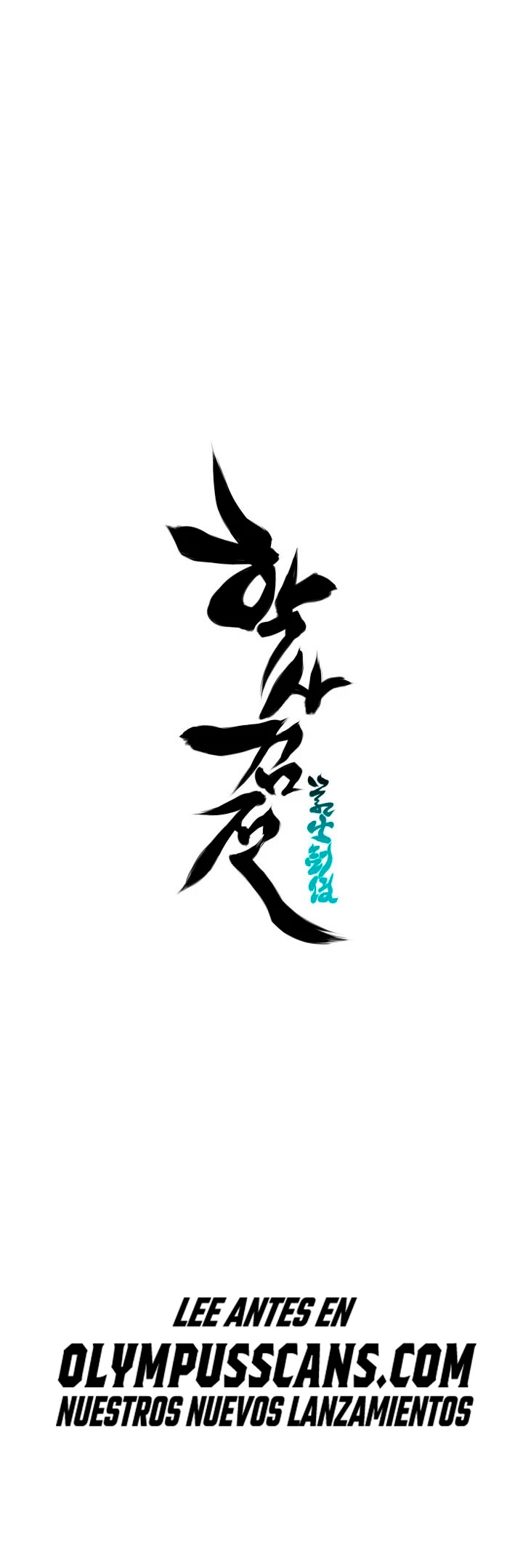 Registros del Erudito Espadachín > Capitulo 72 > Page 521