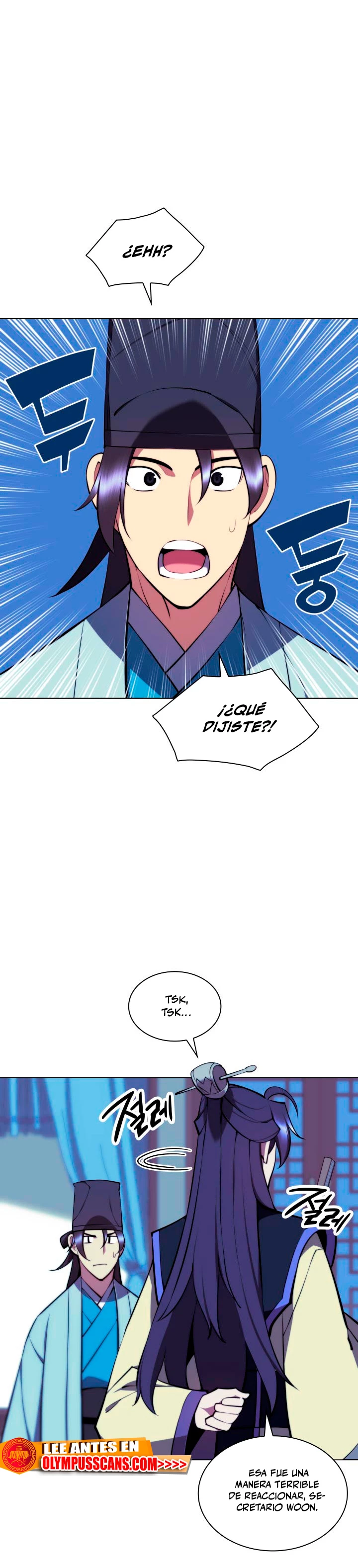 Registros del Erudito Espadachín > Capitulo 74 > Page 11