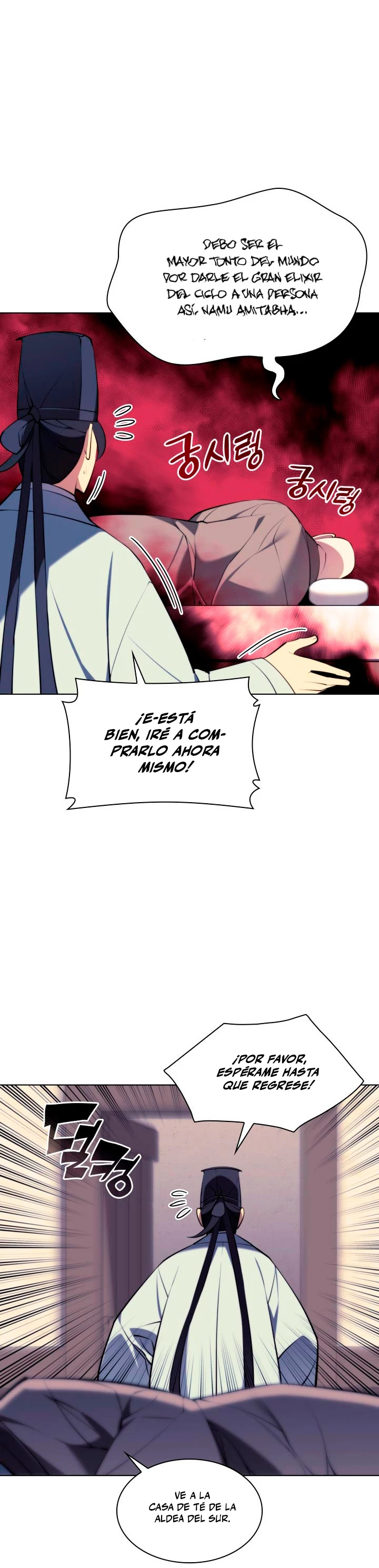 Registros del Erudito Espadachín > Capitulo 75 > Page 351