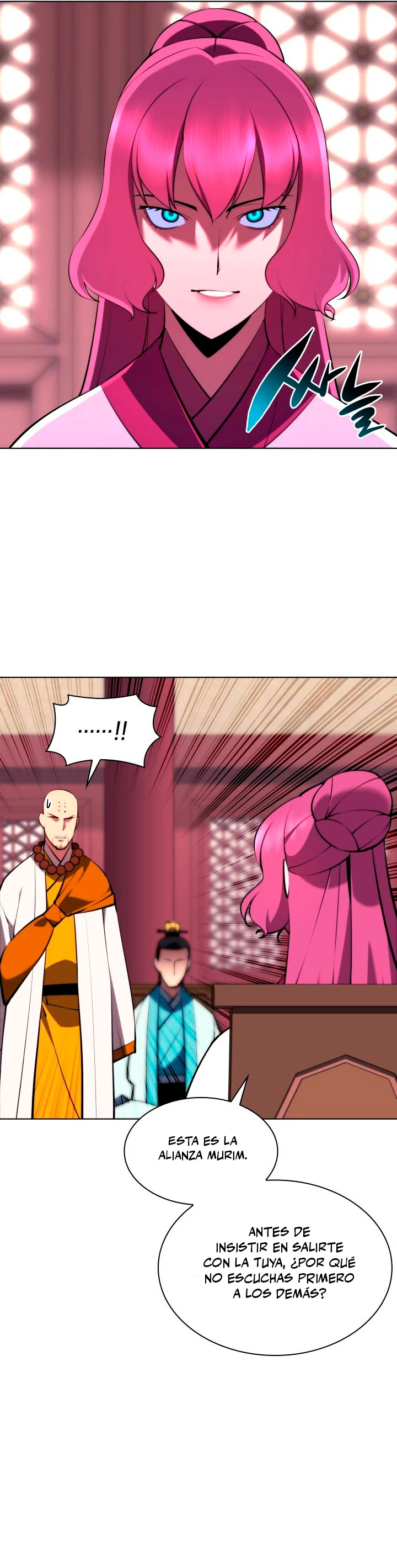 Registros del Erudito Espadachín > Capitulo 75 > Page 411