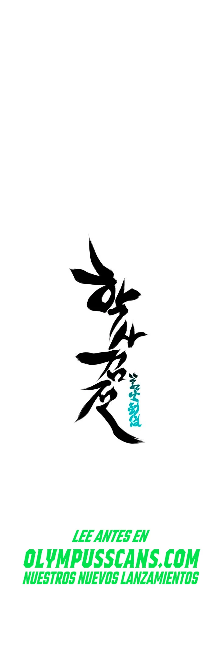 Registros del Erudito Espadachín > Capitulo 75 > Page 441