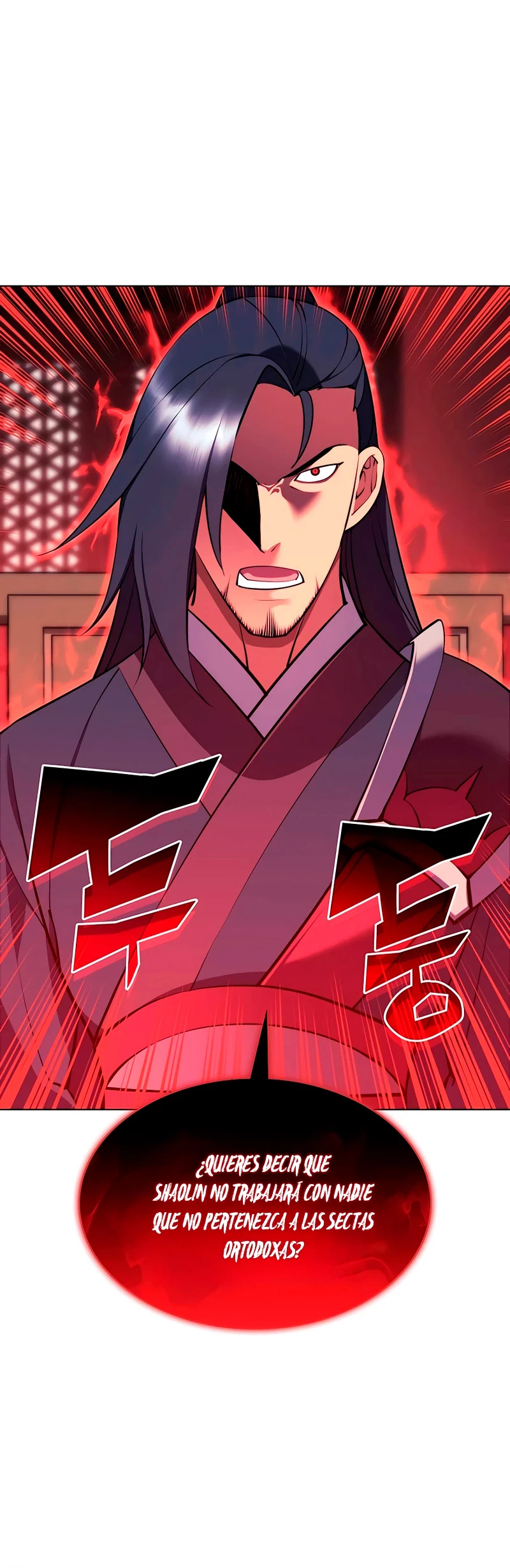 Registros del Erudito Espadachín > Capitulo 76 > Page 21