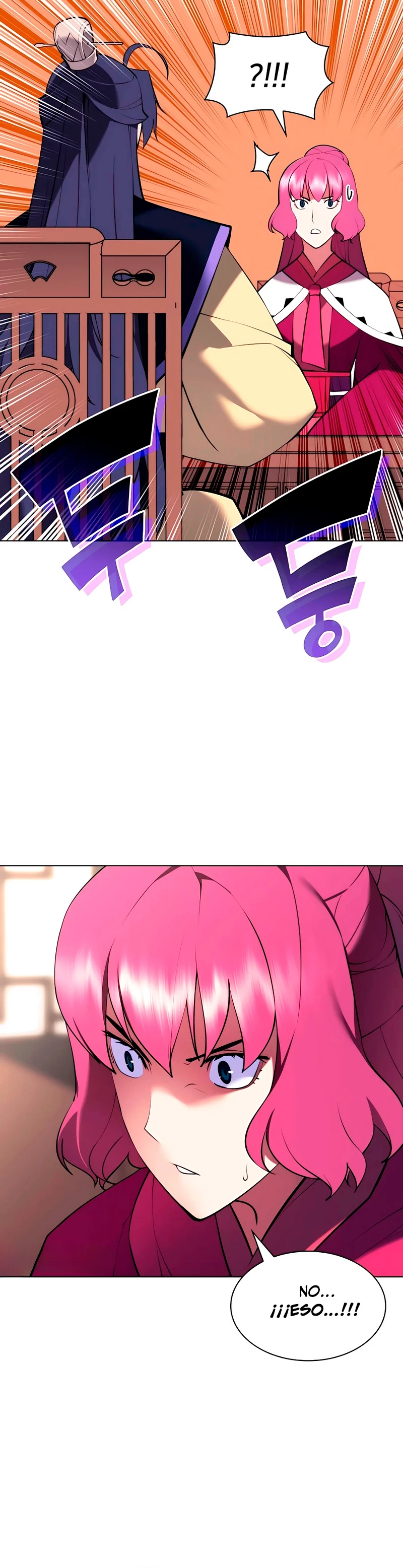 Registros del Erudito Espadachín > Capitulo 76 > Page 211