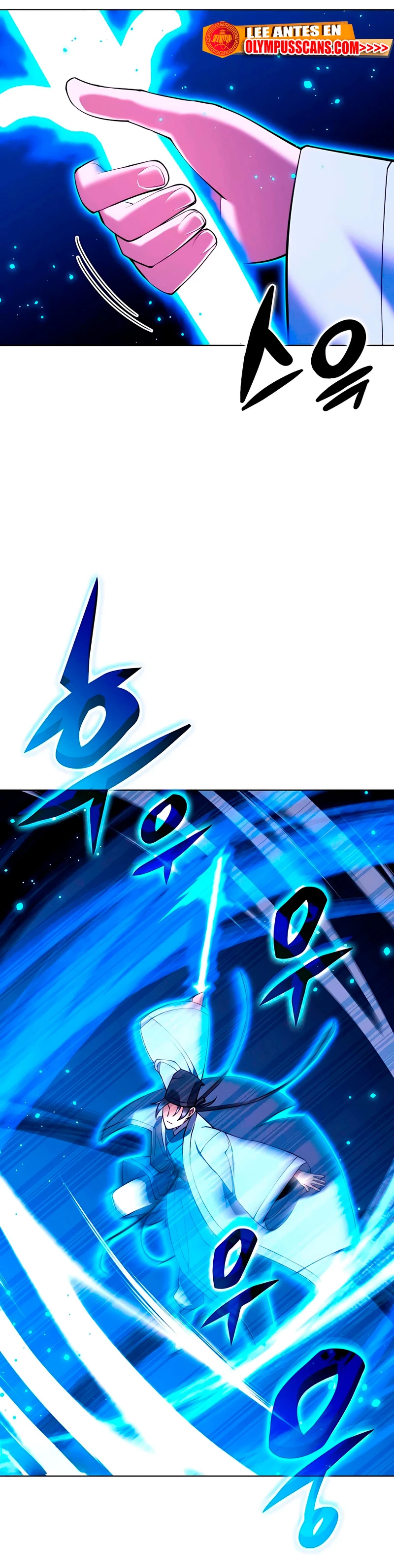 Registros del Erudito Espadachín > Capitulo 76 > Page 521