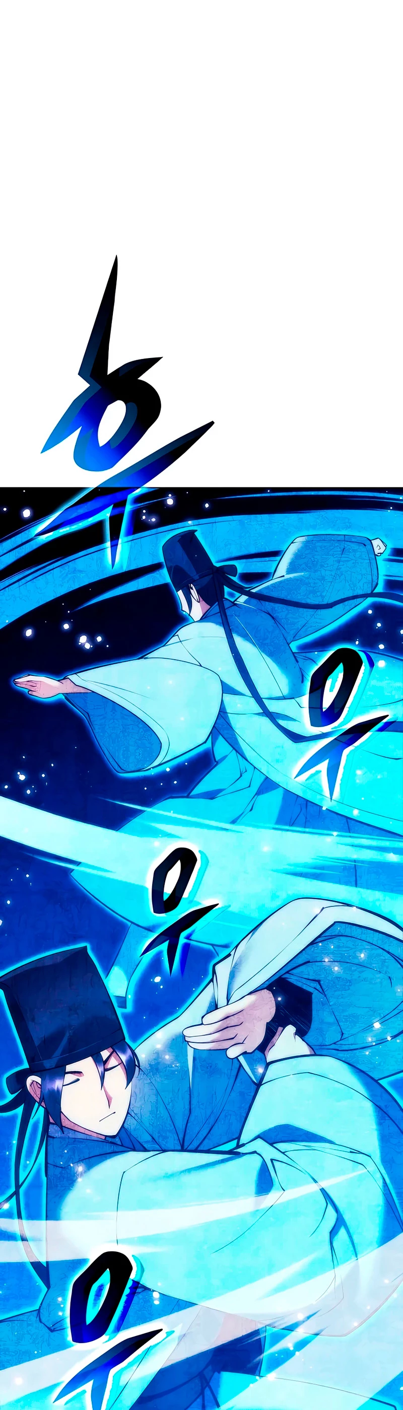 Registros del Erudito Espadachín > Capitulo 77 > Page 11