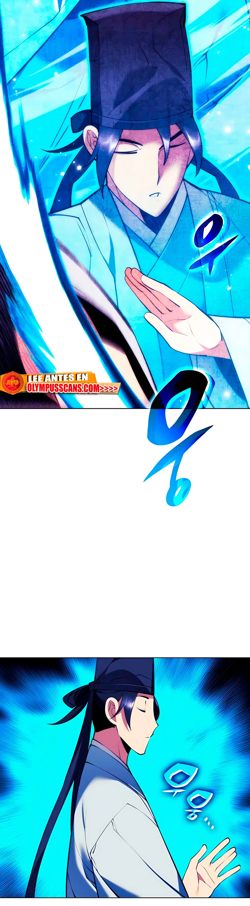 Registros del Erudito Espadachín > Capitulo 77 > Page 21