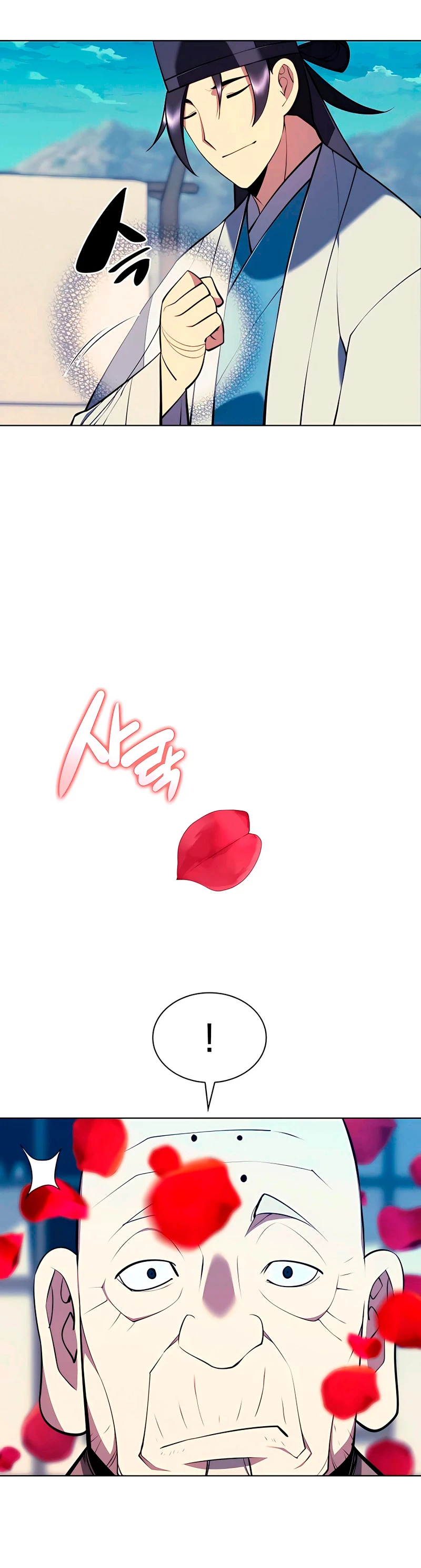 Registros del Erudito Espadachín > Capitulo 77 > Page 471