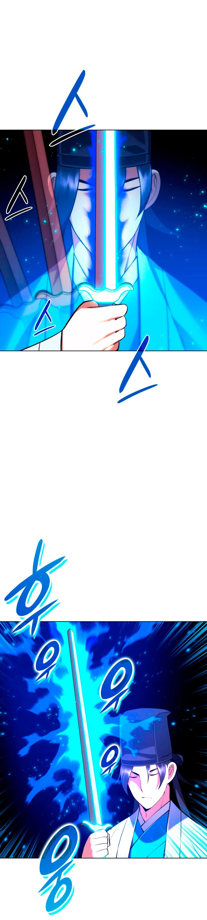 Registros del Erudito Espadachín > Capitulo 78 > Page 231