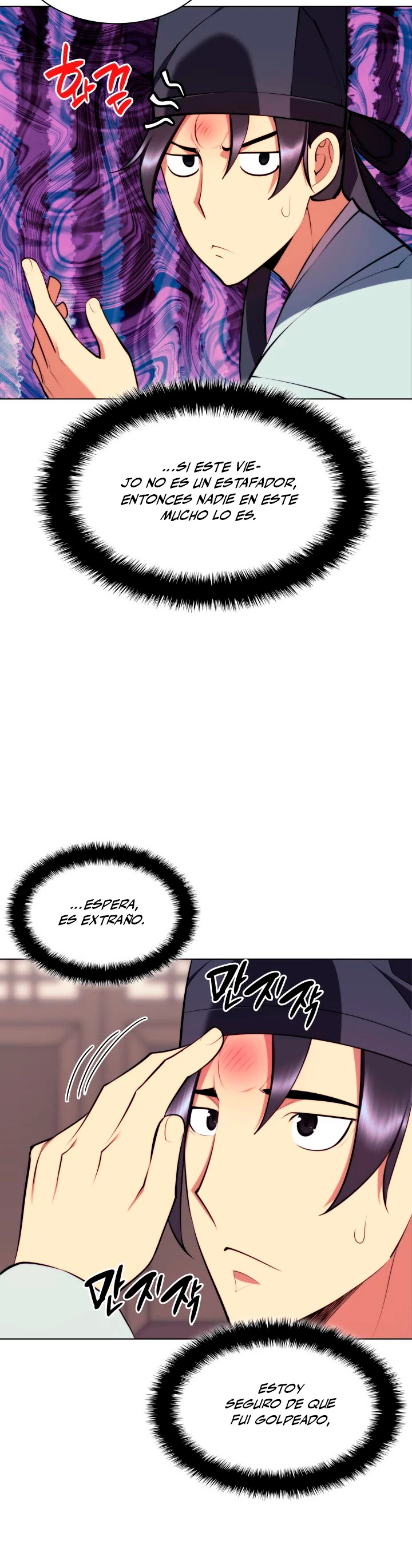 Registros del Erudito Espadachín > Capitulo 78 > Page 361