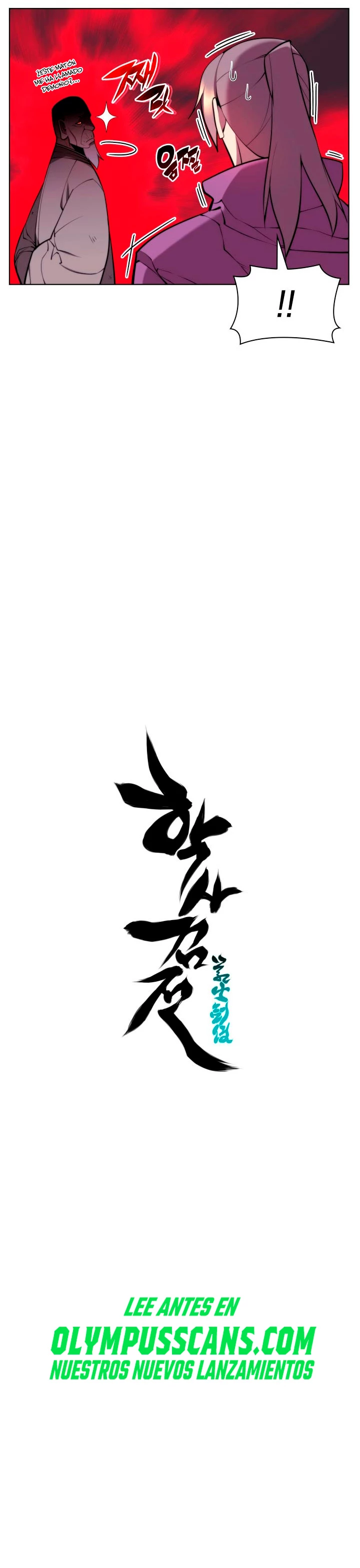 Registros del Erudito Espadachín > Capitulo 78 > Page 541