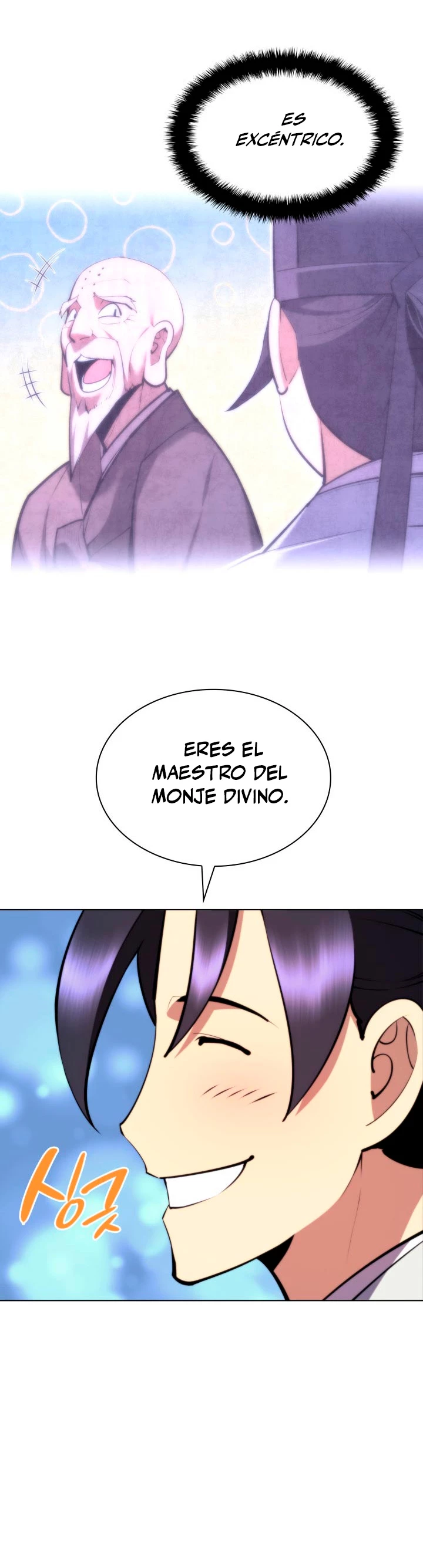 Registros del Erudito Espadachín > Capitulo 79 > Page 71