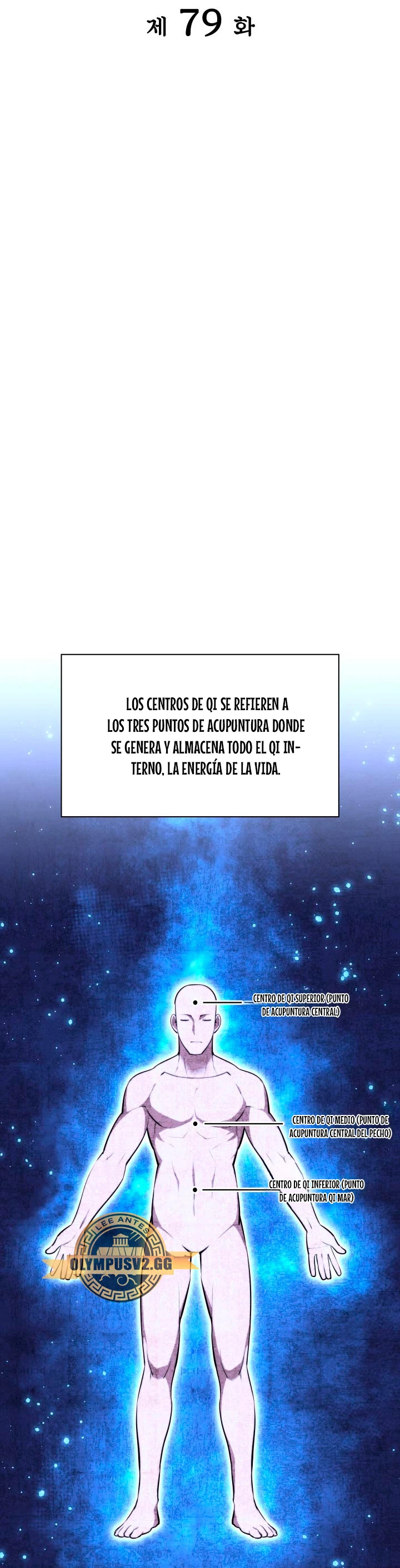 Registros del Erudito Espadachín > Capitulo 79 > Page 121