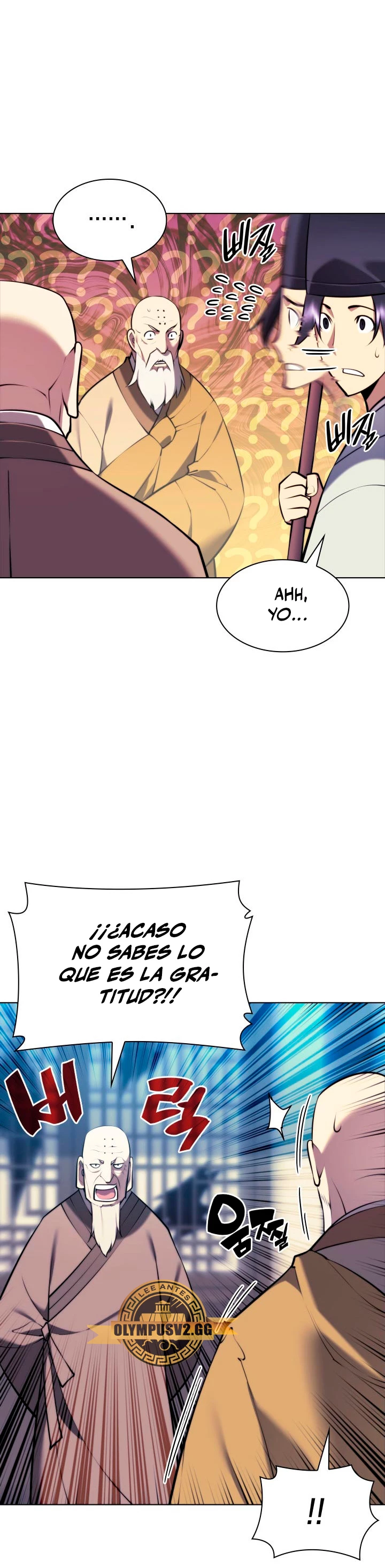 Registros del Erudito Espadachín > Capitulo 79 > Page 321