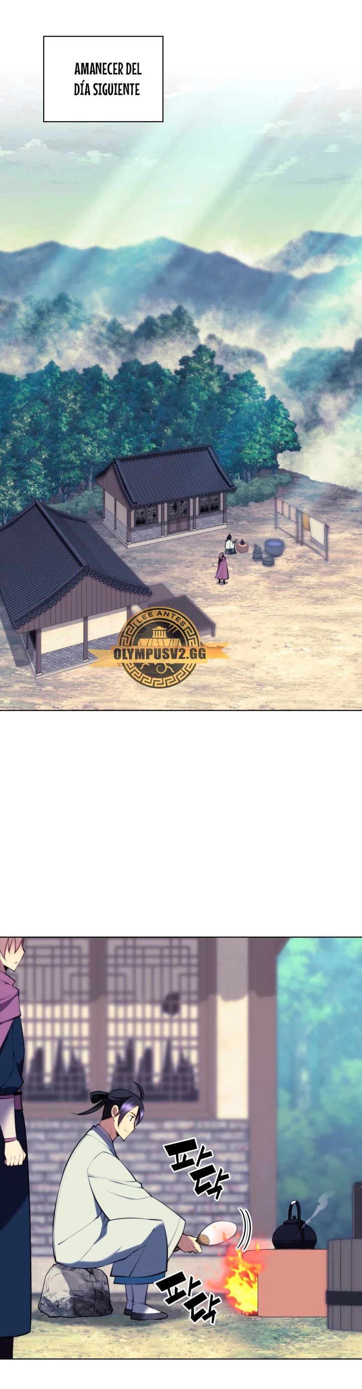 Registros del Erudito Espadachín > Capitulo 80 > Page 51