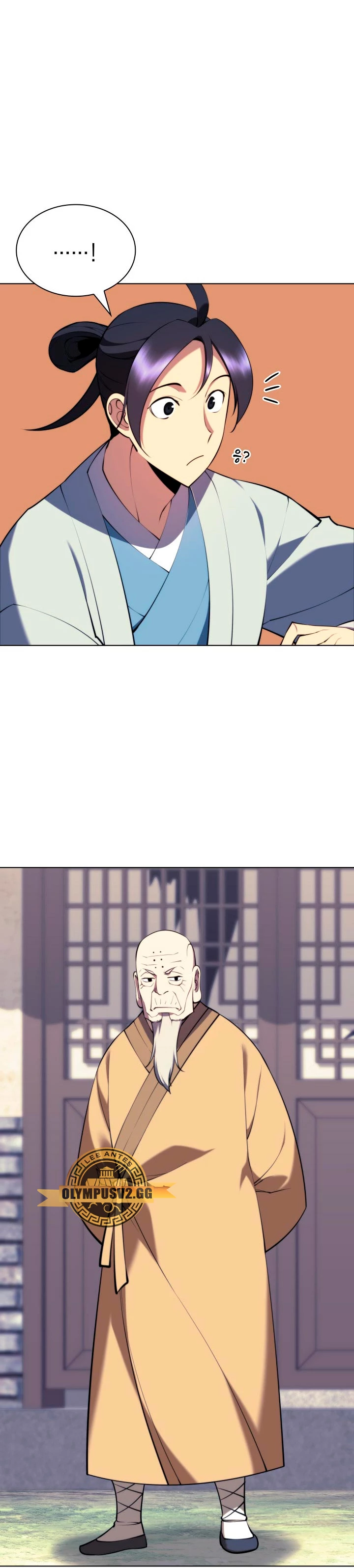 Registros del Erudito Espadachín > Capitulo 80 > Page 71